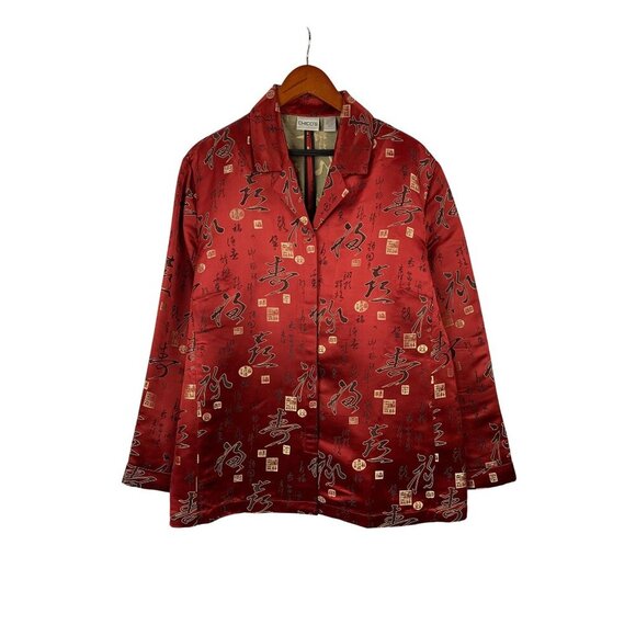 Chicos Women’s Asian-Inspired Red Satin Jacket Size 3 - Picture 1 of 4